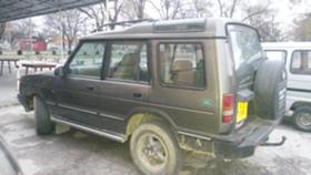 Land Rover Discovery 300tdi | Mobile.bg   2