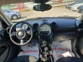 Mini Countryman 2.0/ALL4, снимка 11