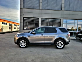 Land Rover Discovery | Mobile.bg    5