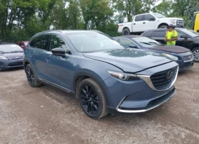  Mazda CX-9