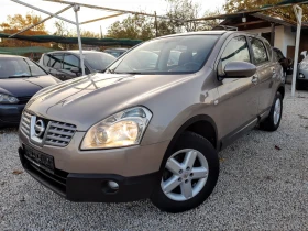 Nissan Qashqai  1.5 - 106к.с., снимка 5