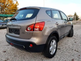 Nissan Qashqai  1.5 - 106к.с., снимка 2