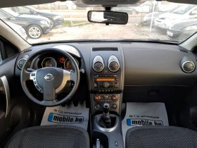 Nissan Qashqai  1.5 - 106к.с., снимка 7