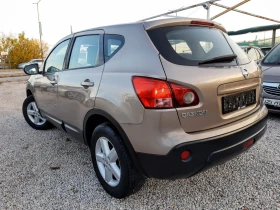 Nissan Qashqai  1.5 - 106к.с., снимка 4