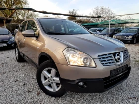 Nissan Qashqai  1.5 - 106к.с., снимка 1