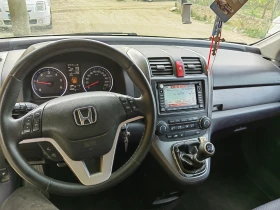 Honda Cr-v gen 3, NAVI, 4x4 | Mobile.bg    15