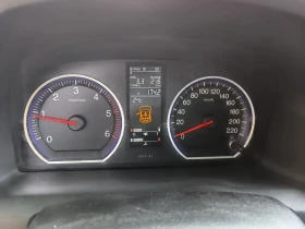 Обява за продажба на Honda Cr-v gen 3, NAVI, 4x4 ~10 000 лв. - изображение 9
