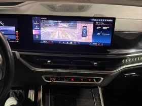 BMW X5 xDrive40i  CARFAX - 99500 лв. / 50873.54 € - 37433579 9