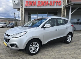 Hyundai IX35 1.7CRDI