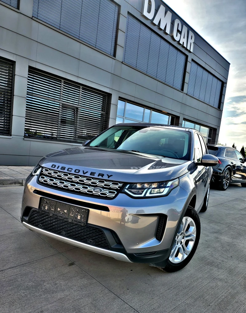 Land Rover Discovery, снимка 1 - Автомобили и джипове - 47324926