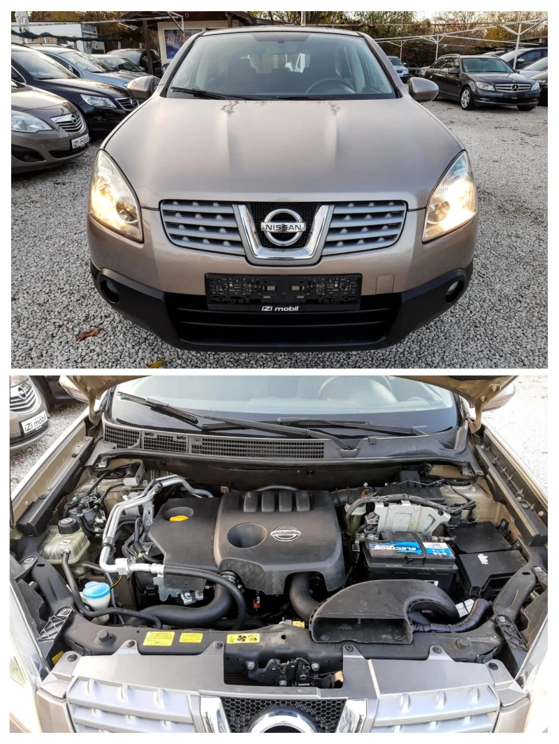 Nissan Qashqai  1.5 - 106к.с., снимка 6 - Автомобили и джипове - 48034605