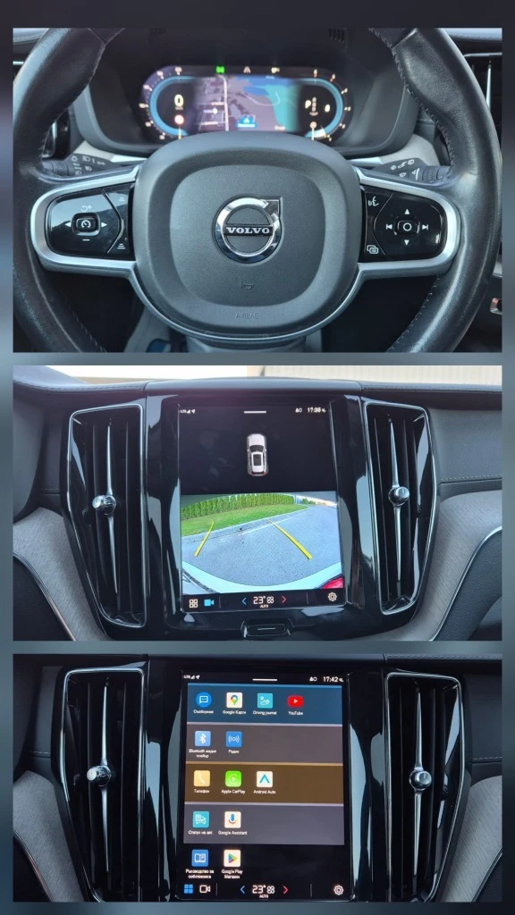 Volvo XC60 2.0 b4 AWD | Mobile.bg   12