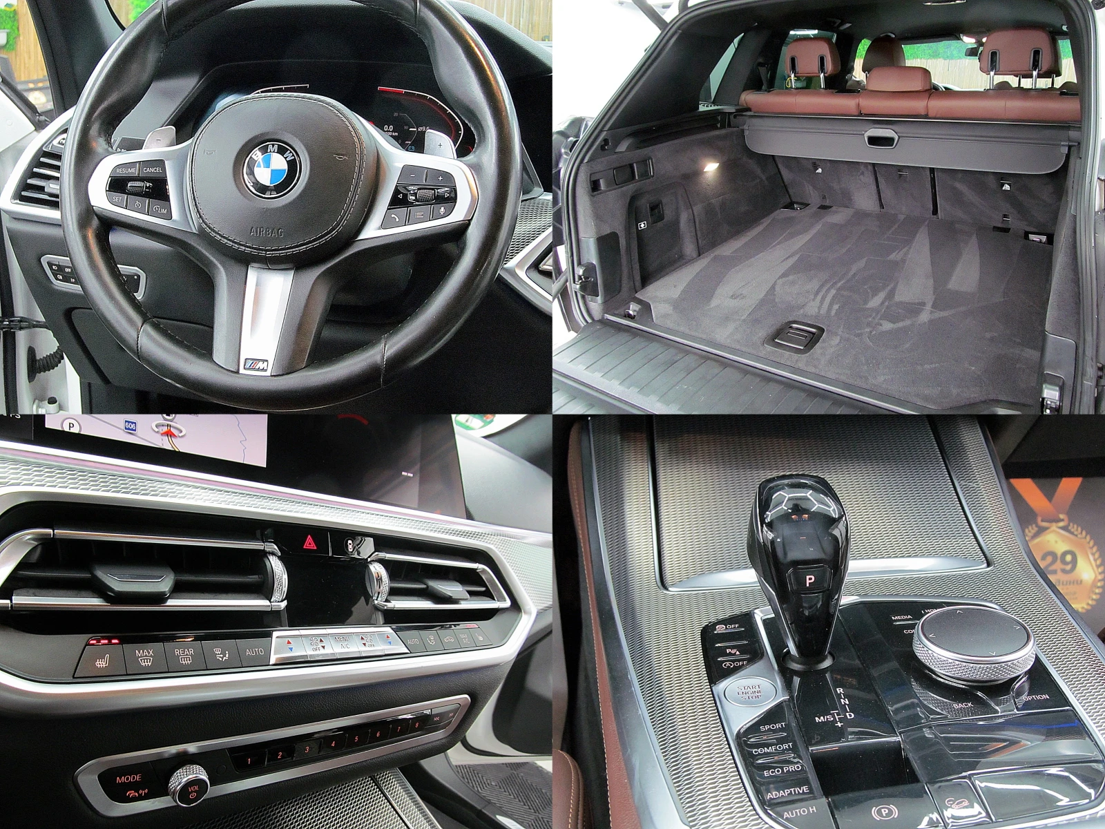 BMW X5 M-paket/INDIVIDUAL// Keyless/  | Mobile.bg   15