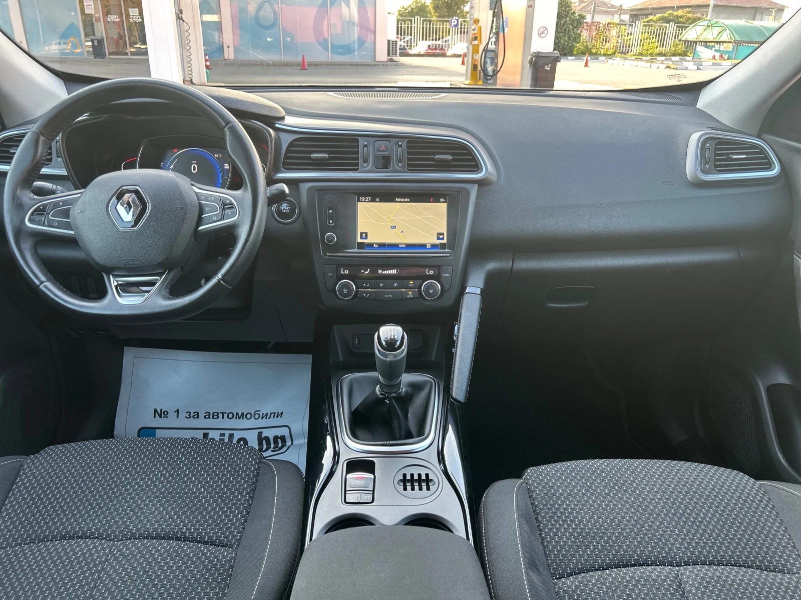 Renault Kadjar  - изображение 5
