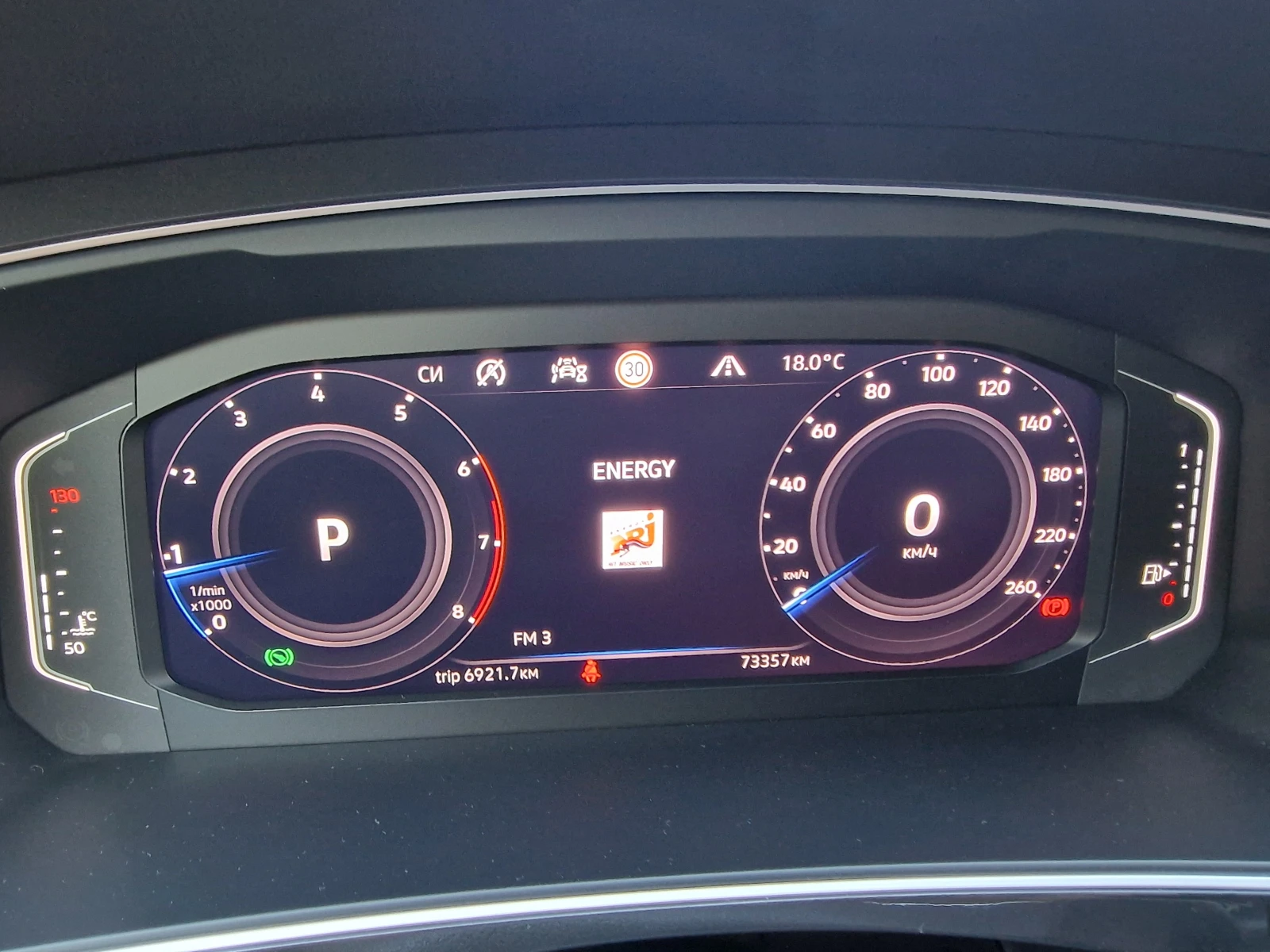 VW Tiguan 2.0 TSI 4Motion, R-Line - N1 - изображение 8