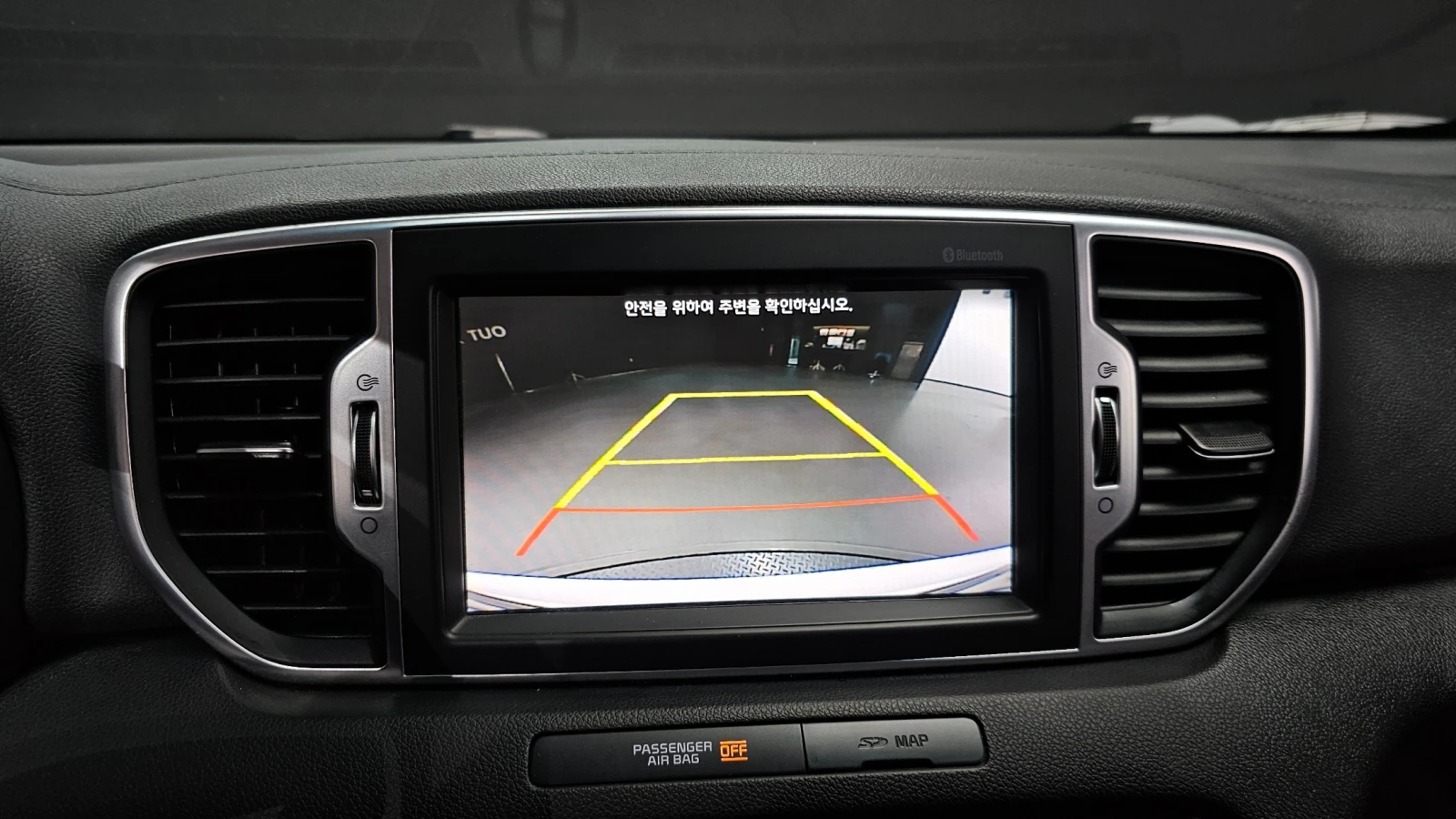 Kia Sportage 2.0 2WD NOBLESSE PLUS | Mobile.bg   15