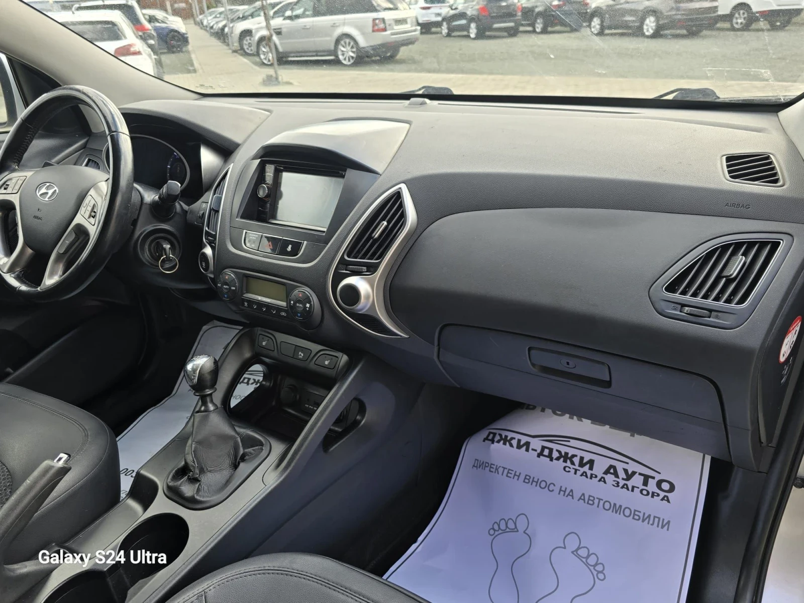 Hyundai IX35 1.7CRDI - изображение 9