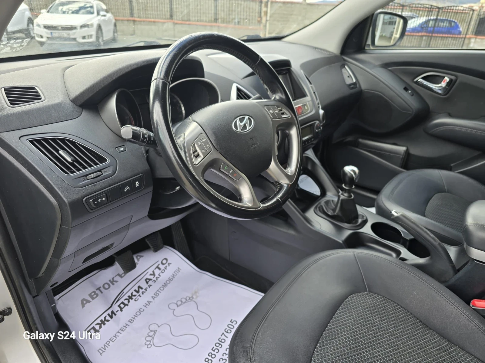 Hyundai IX35 1.7CRDI - изображение 7