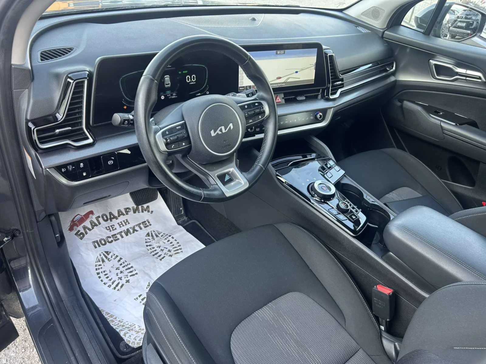 Kia Sportage 1.6 PLUG IN HYBRID 265 * AWD * , снимка 7 - Автомобили и джипове - 54768350