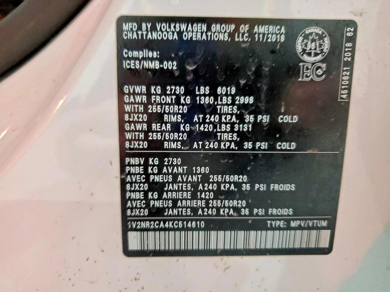 VW Atlas 3.6l Volkswagen Sel Premium, снимка 13 - Автомобили и джипове - 55095175