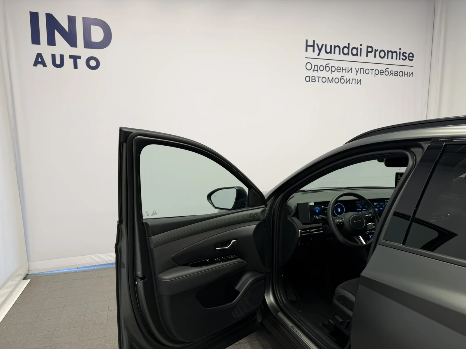 Hyundai Tucson FL LUXURY 20TH ANNIVERSARY AWD, снимка 10 - Автомобили и джипове - 55221101