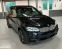 Обява за продажба на BMW X5 ОЧАКВАН ВНОС BMW X5 M50d B&O* NIGHTHeadUpбдухван ~Цена по договаряне - изображение 2