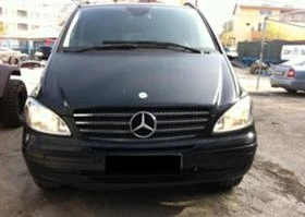 Mercedes-Benz Viano .VITO-  | Mobile.bg    1