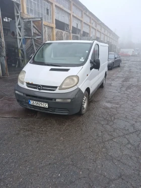 Обява за продажба на Opel Vivaro 1.9 CDTI ~7 499 лв. - изображение 1