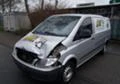 Mercedes-Benz Viano .VITO-НА ЧАСТИ, снимка 7