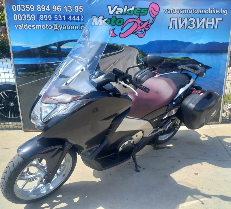 Honda Integra 700 ABS 