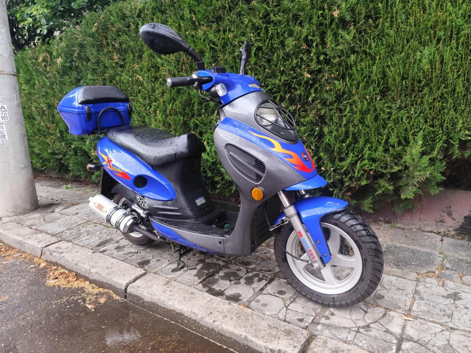 Baotian Bt 50