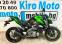 Обява за продажба на Kawasaki Z 900i.ABS ~13 300 лв. - изображение 11