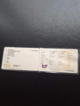 Полуремарке Koegel, снимка 4 - Ремаркета - 52910654