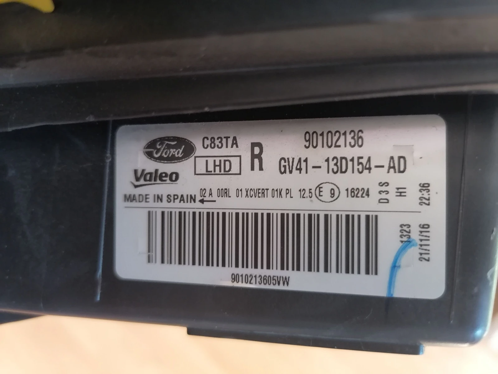    Ford Kuga -  | Mobile.bg   3