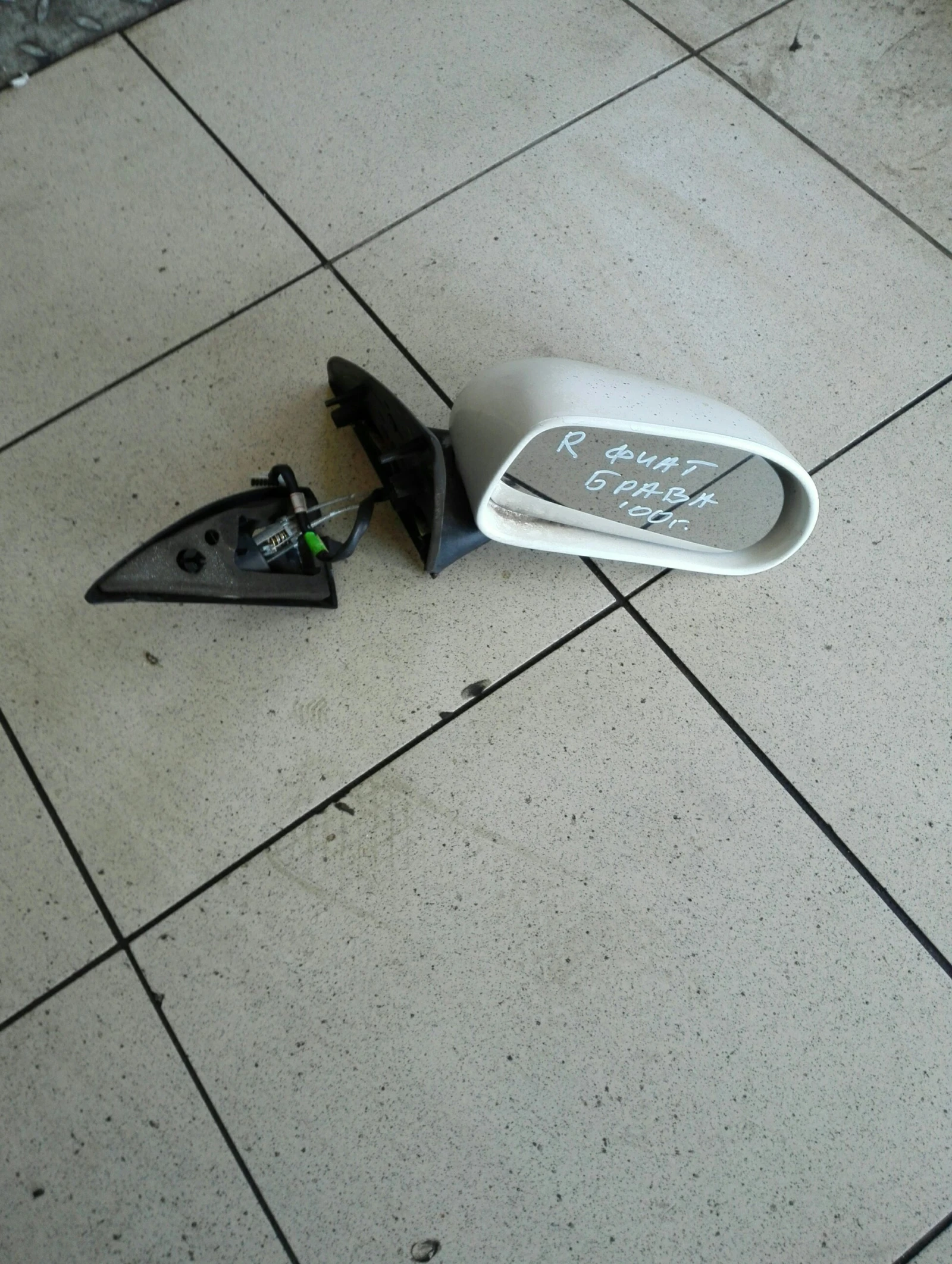 �������� ����� ���� ����� ����� | Mobile.bg � ����������� 1