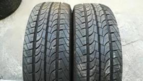 Гуми Летни 205/65R15, снимка 1