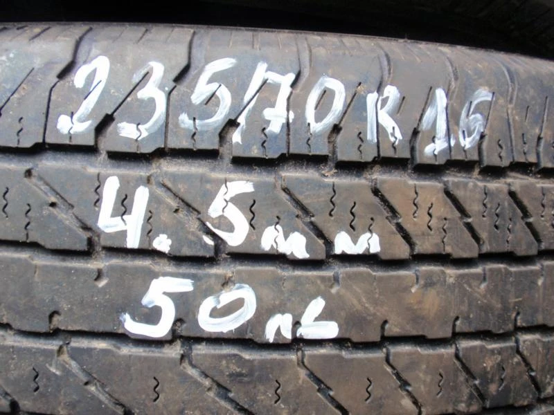 Гуми Всесезонни 235/70R16, снимка 1 - Гуми и джанти - 7009328