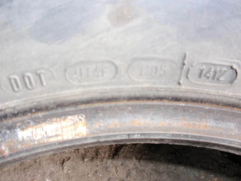 Гуми Всесезонни 235/70R16, снимка 14 - Гуми и джанти - 7009328