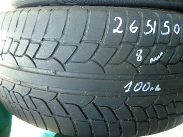 Гуми Летни 265/50R20, снимка 10 - Гуми и джанти - 10790446