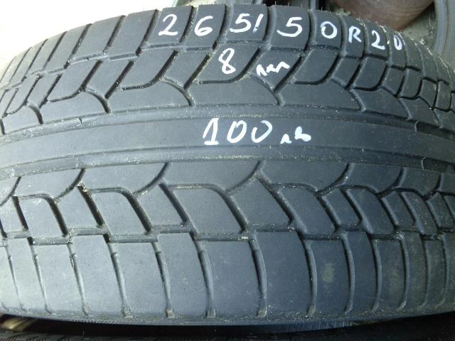 Гуми Летни 265/50R20, снимка 11 - Гуми и джанти - 10790446