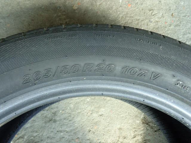 Гуми Летни 265/50R20, снимка 13 - Гуми и джанти - 10790446