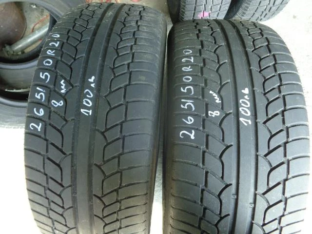 Гуми Летни 265/50R20, снимка 16 - Гуми и джанти - 10790446