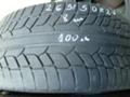 Гуми Летни 265/50R20, снимка 11