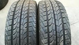  205/65R15 | Mobile.bg    3