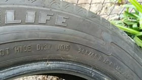  205/65R15 | Mobile.bg    8