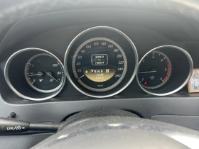 Mercedes-Benz C 220, снимка 3