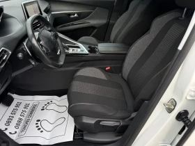 Peugeot 3008 1.5-BLUEHDI-8-speed-TOP-DIGITALEN KM-F1-ALLURE, снимка 10