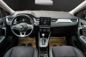 Renault Captur 1.3TCE INTENS, снимка 10