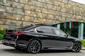 BMW 730 d* DIPLOMAT LONG* 3XTV* BUSINESS* PANO* MASSAGE* , снимка 5