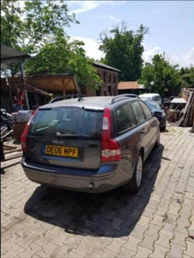 Volvo V50 2.0D - [3] 